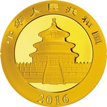 2016年熊猫金币3克